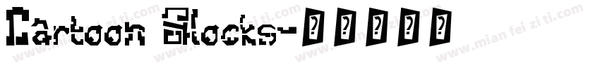 Cartoon Blocks字体转换